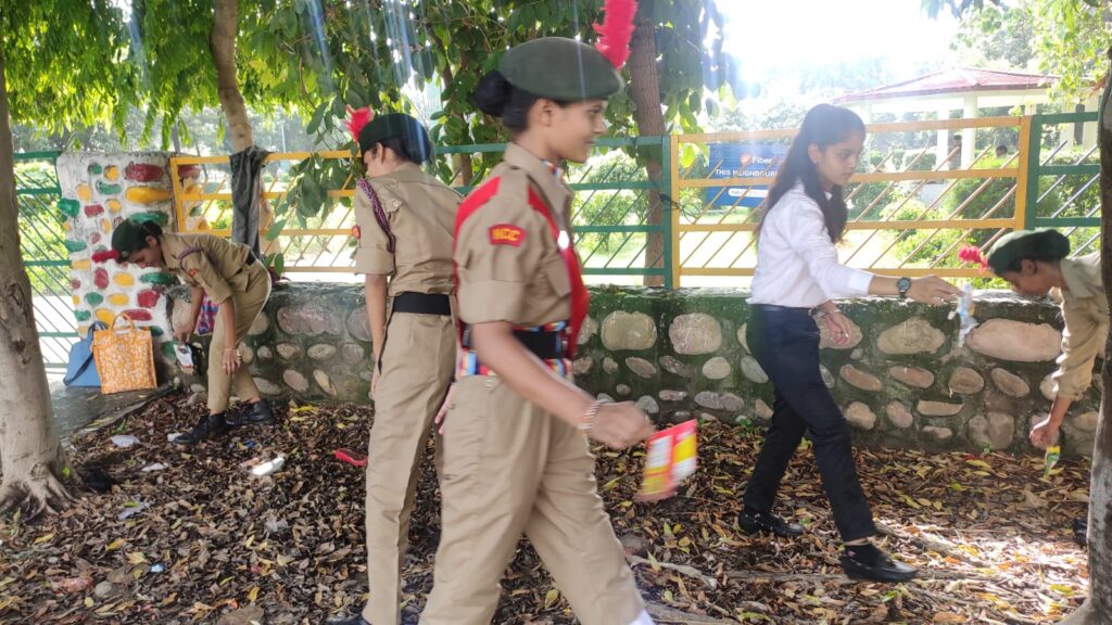 Cadet 5